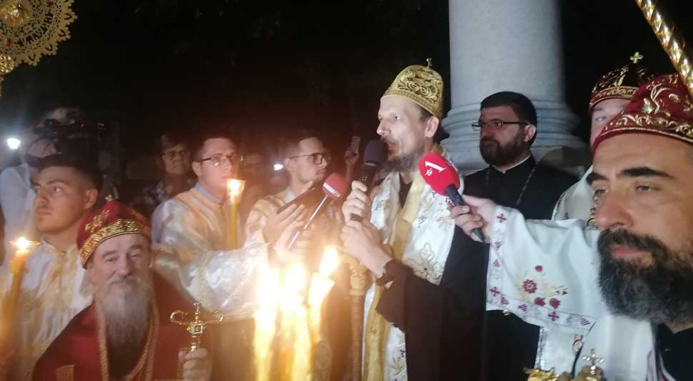 episkop dimitrije.jpg